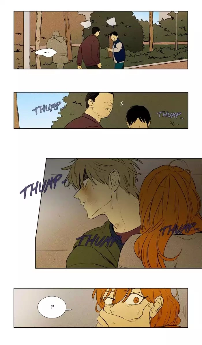 Read Cheese in the Trap en Manga Online