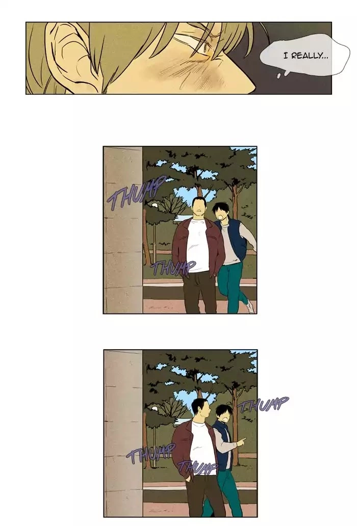 Read Cheese in the Trap en Manga Online