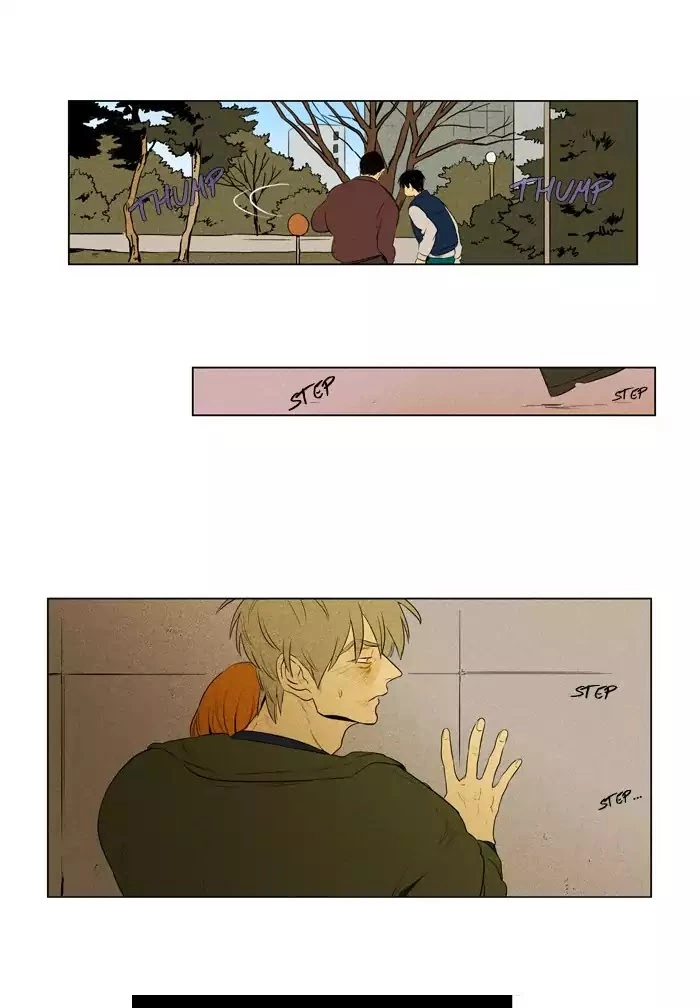 Read Cheese in the Trap en Manga Online