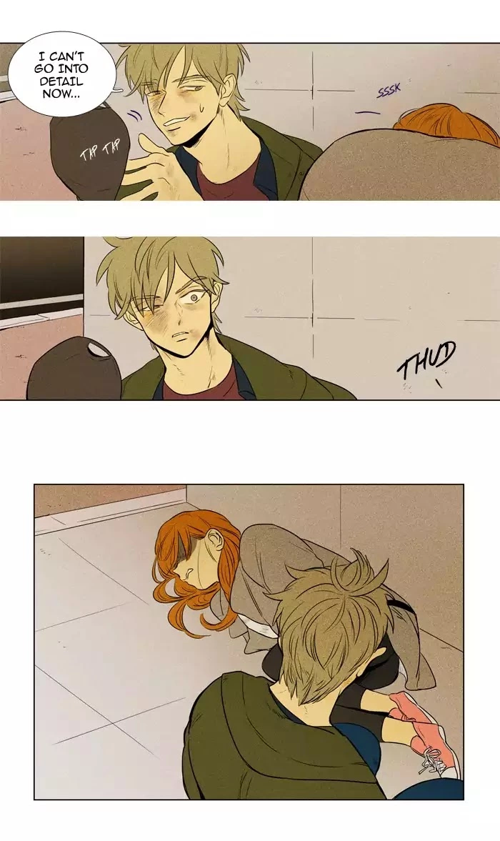 Read Cheese in the Trap en Manga Online