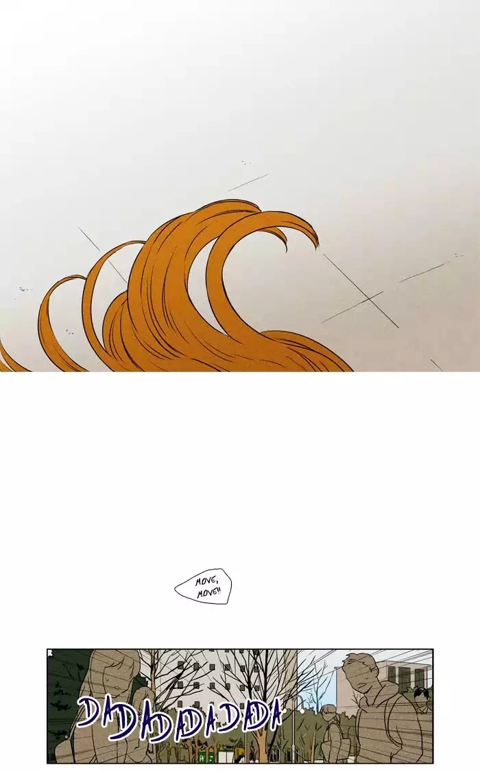 Read Cheese in the Trap en Manga Online