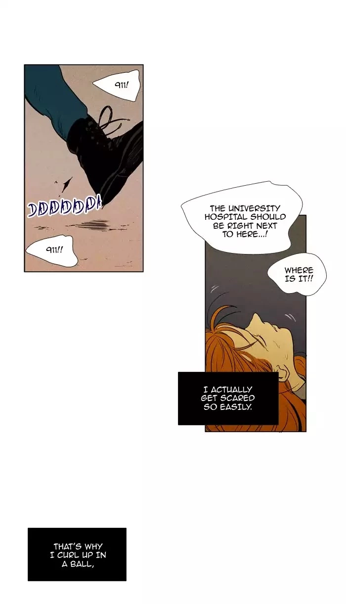 Read Cheese in the Trap en Manga Online