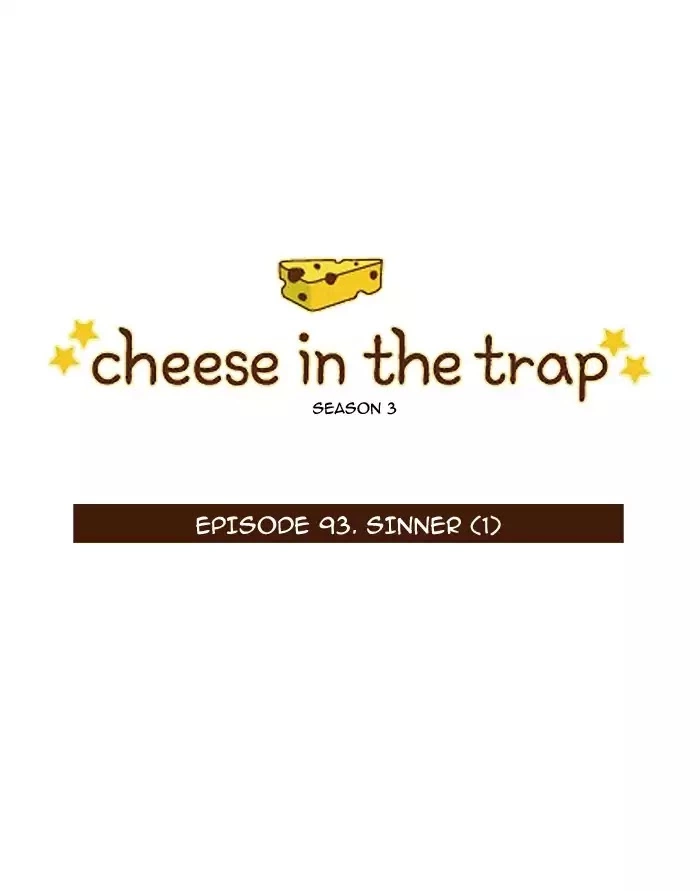 Read Cheese in the Trap en Manga Online