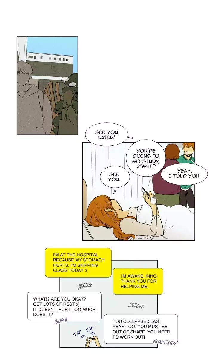 Read Cheese in the Trap en Manga Online