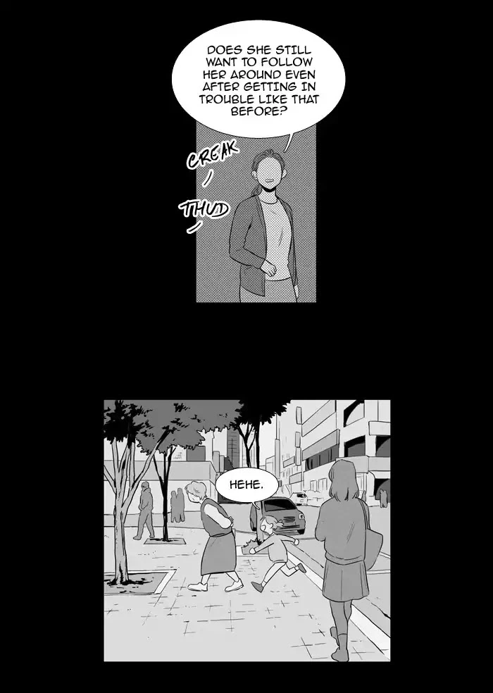 Read Cheese in the Trap en Manga Online