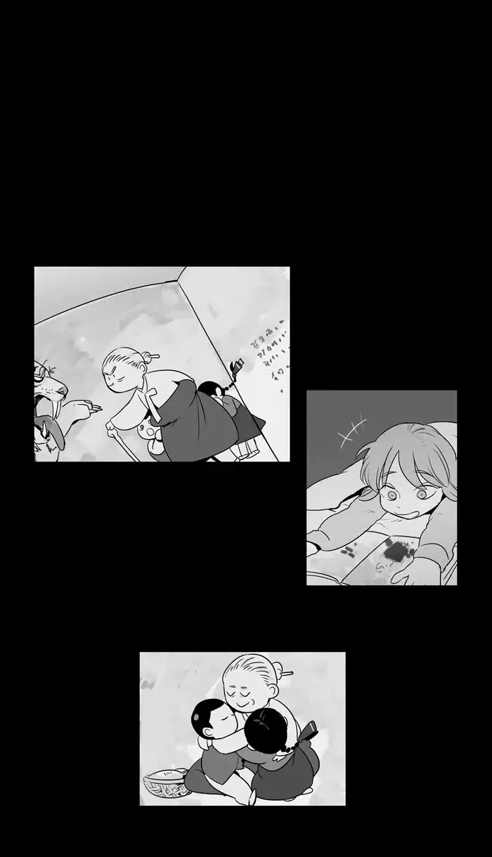 Read Cheese in the Trap en Manga Online