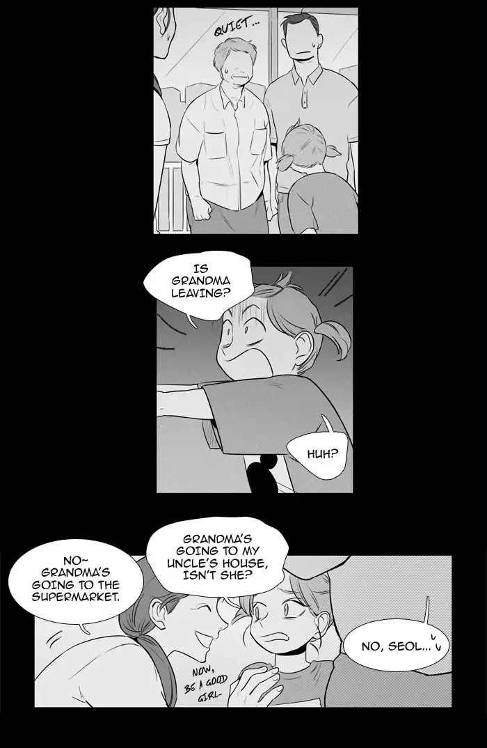 Read Cheese in the Trap en Manga Online