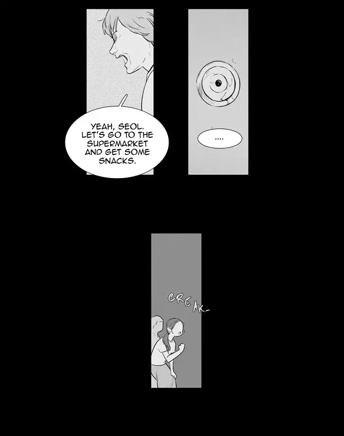 Read Cheese in the Trap en Manga Online
