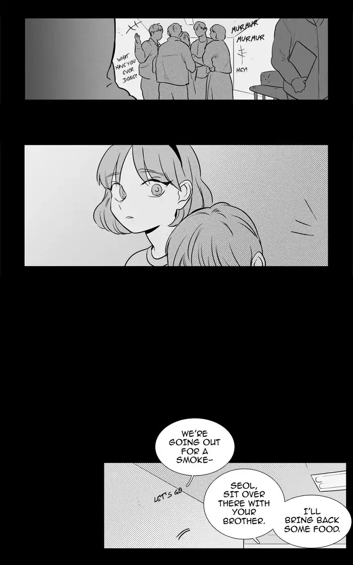 Read Cheese in the Trap en Manga Online