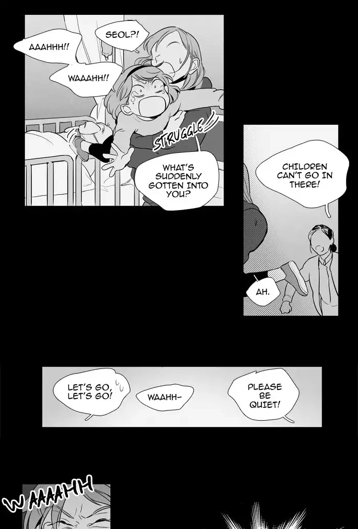 Read Cheese in the Trap en Manga Online