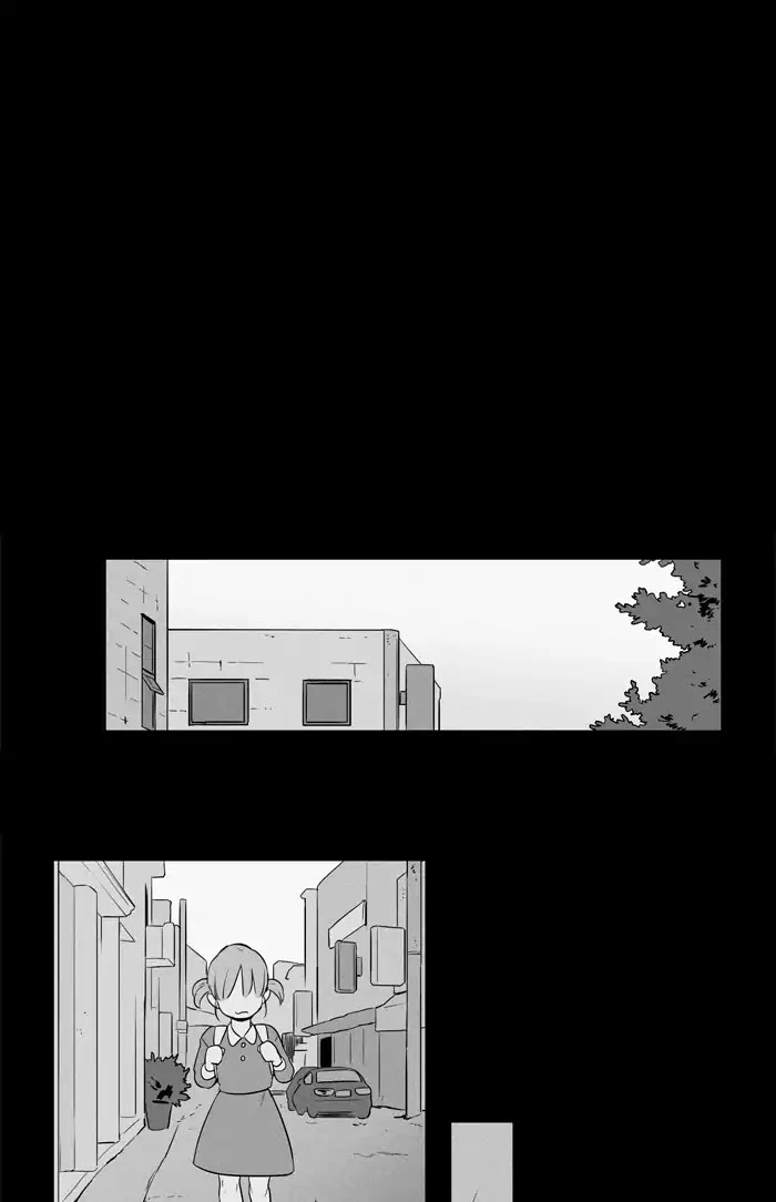 Read Cheese in the Trap en Manga Online