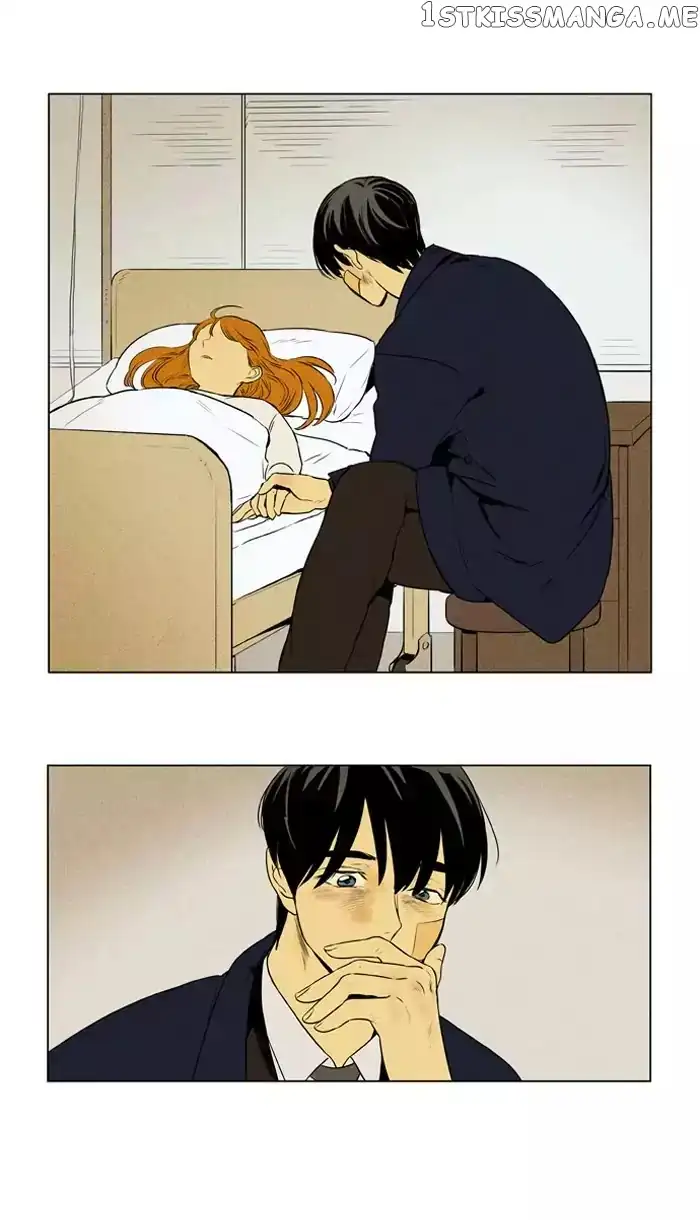 Read Cheese in the Trap en Manga Online