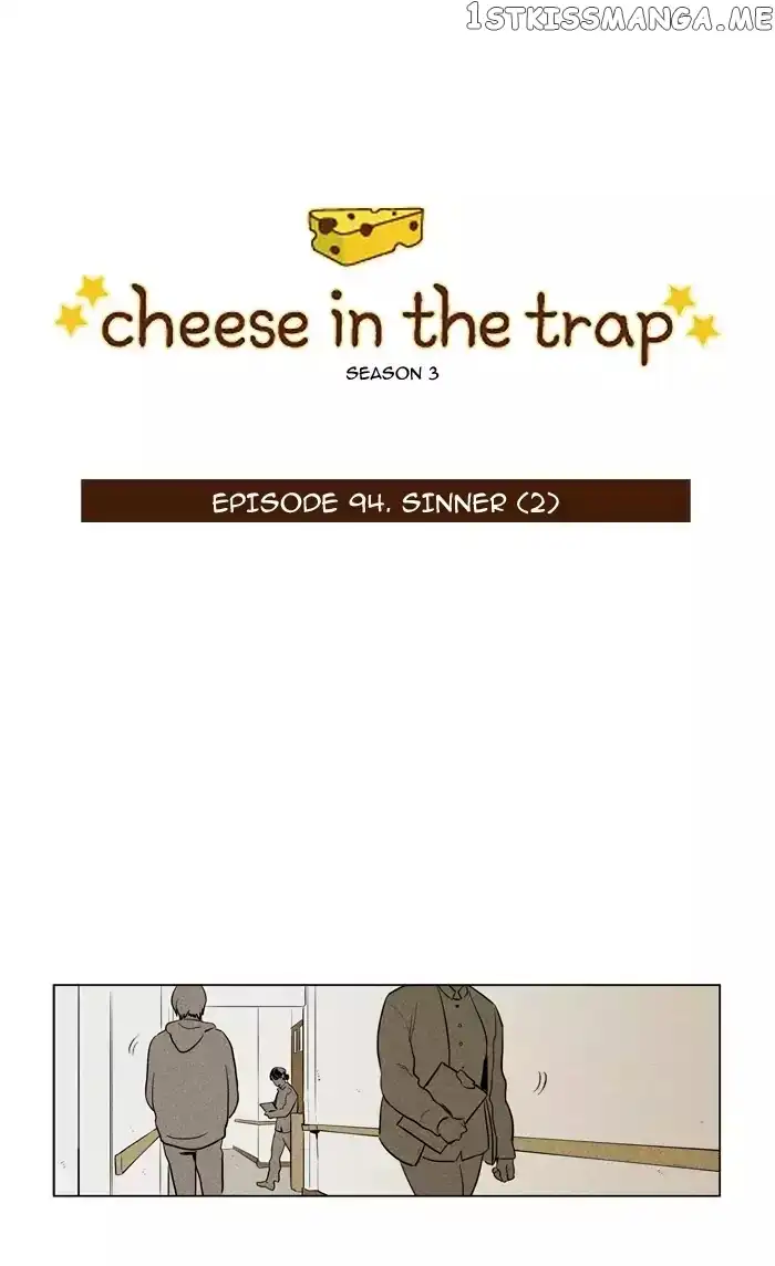 Read Cheese in the Trap en Manga Online