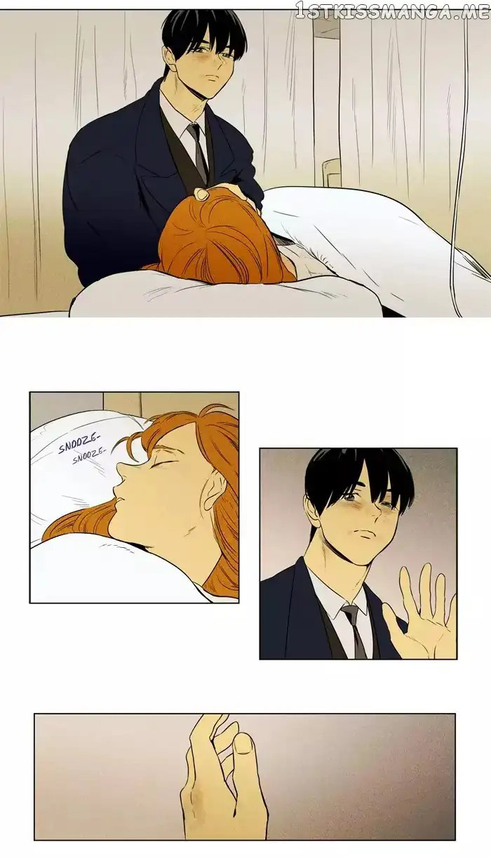 Read Cheese in the Trap en Manga Online