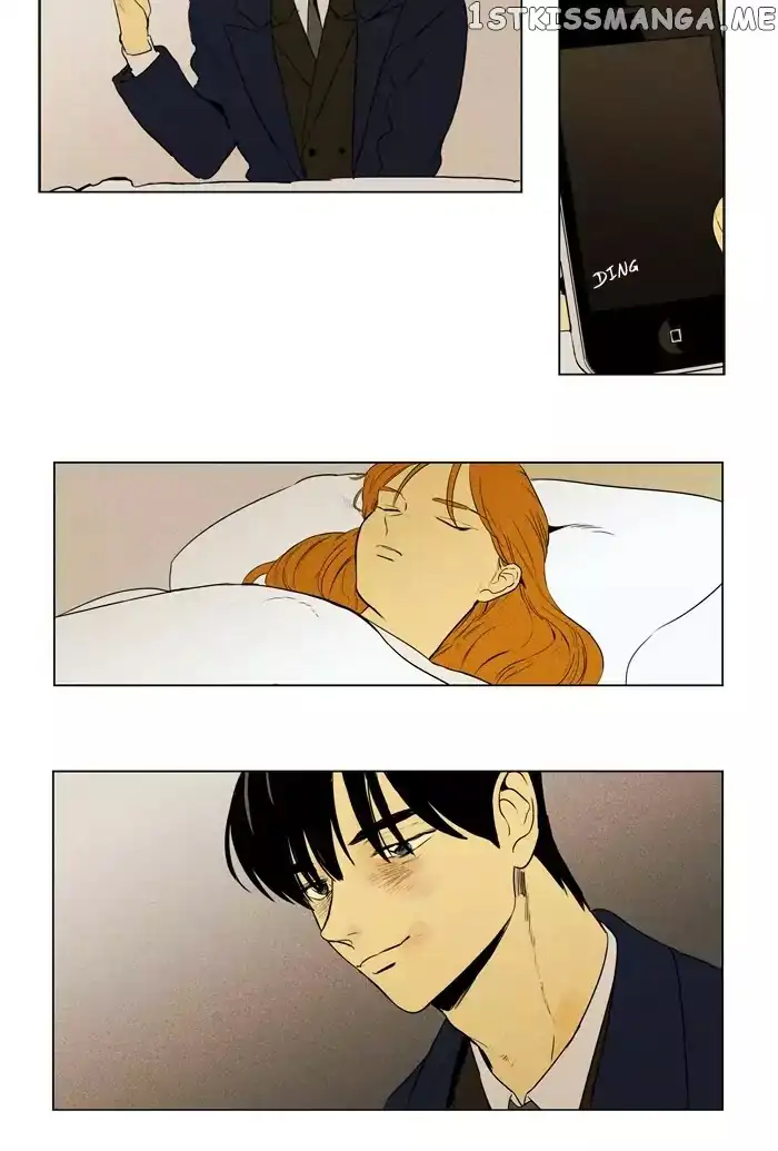 Read Cheese in the Trap en Manga Online