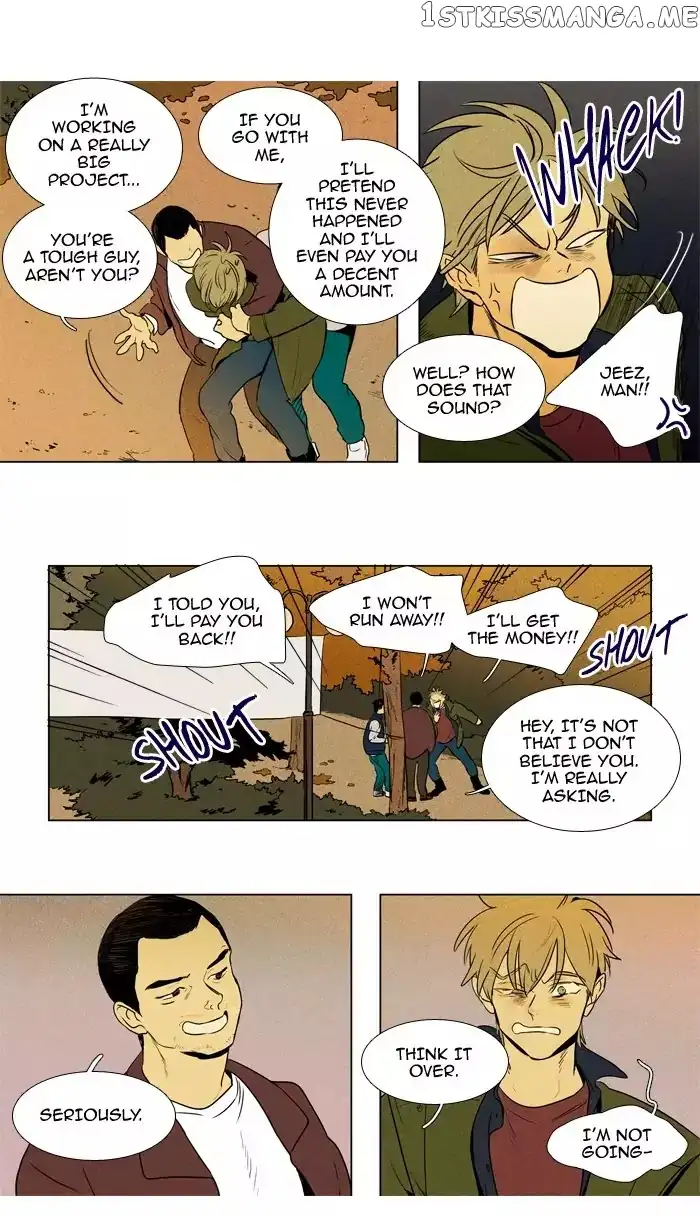 Read Cheese in the Trap en Manga Online