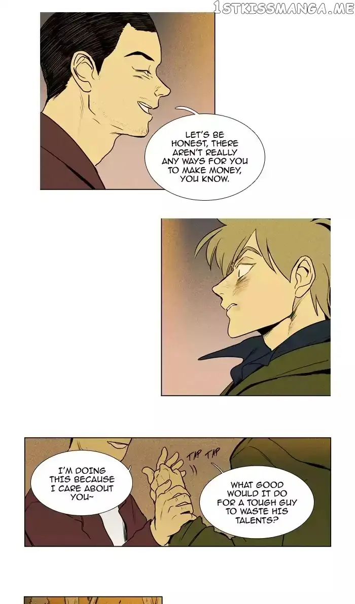 Read Cheese in the Trap en Manga Online