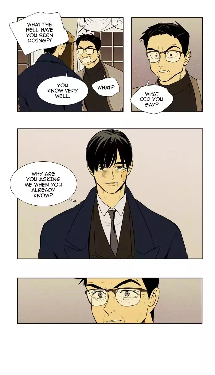 Read Cheese in the Trap en Manga Online