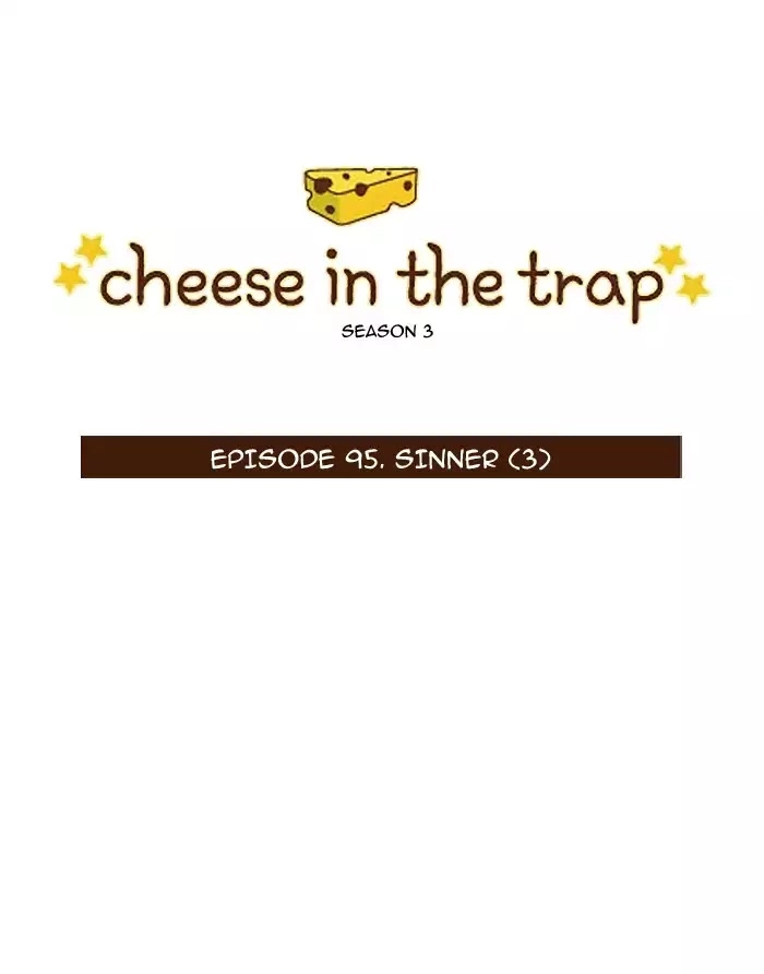 Read Cheese in the Trap en Manga Online