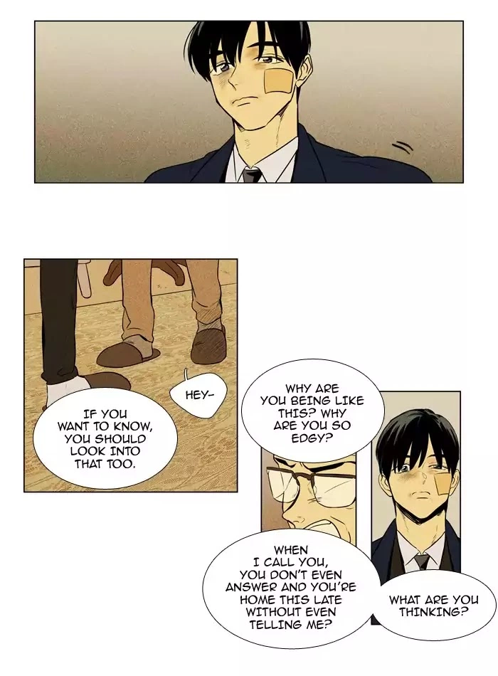 Read Cheese in the Trap en Manga Online