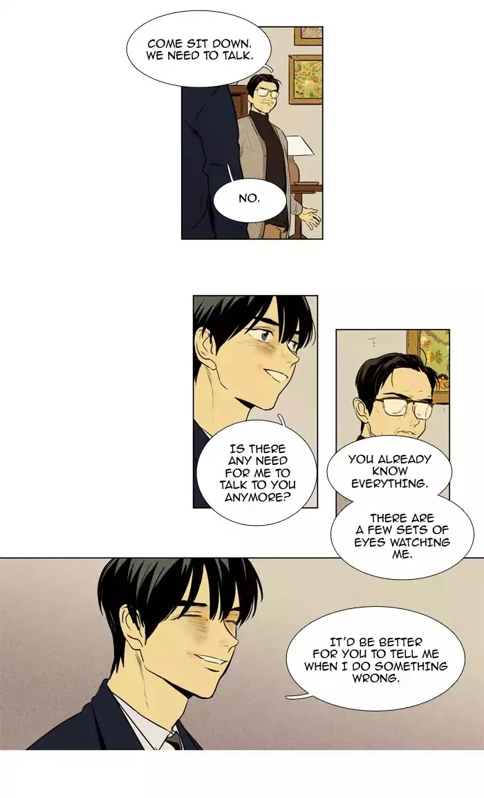 Read Cheese in the Trap en Manga Online