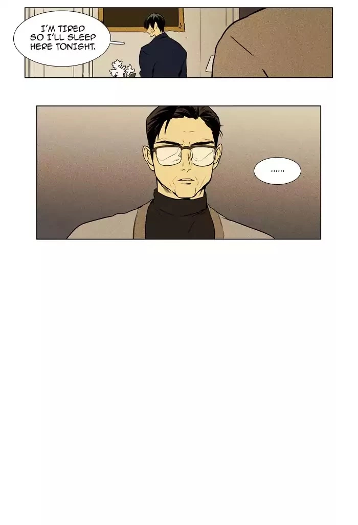 Read Cheese in the Trap en Manga Online