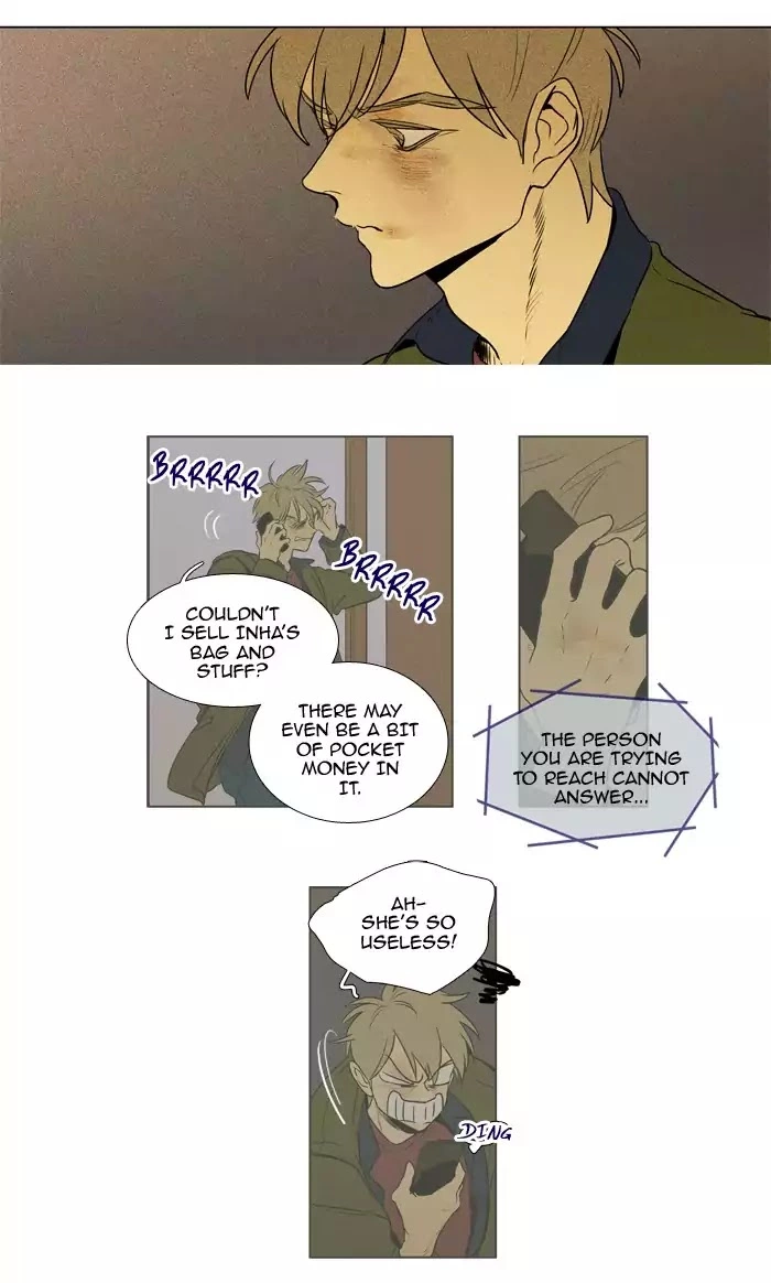 Read Cheese in the Trap en Manga Online