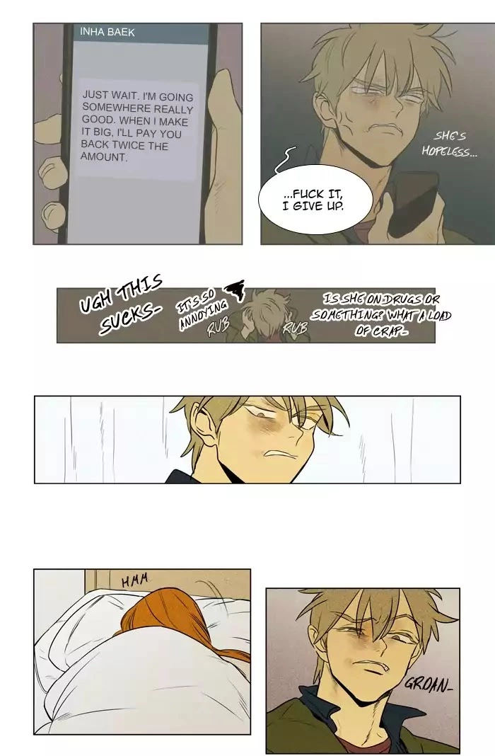 Read Cheese in the Trap en Manga Online