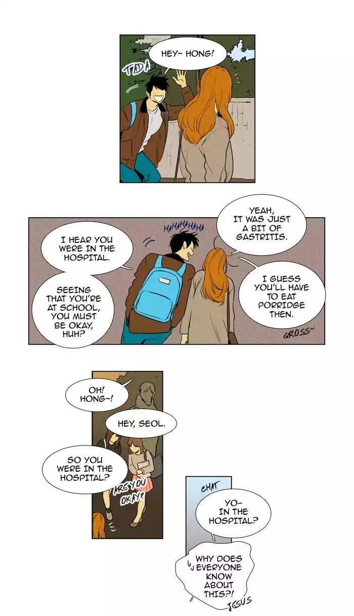 Read Cheese in the Trap en Manga Online