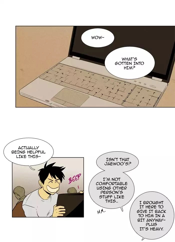 Read Cheese in the Trap en Manga Online
