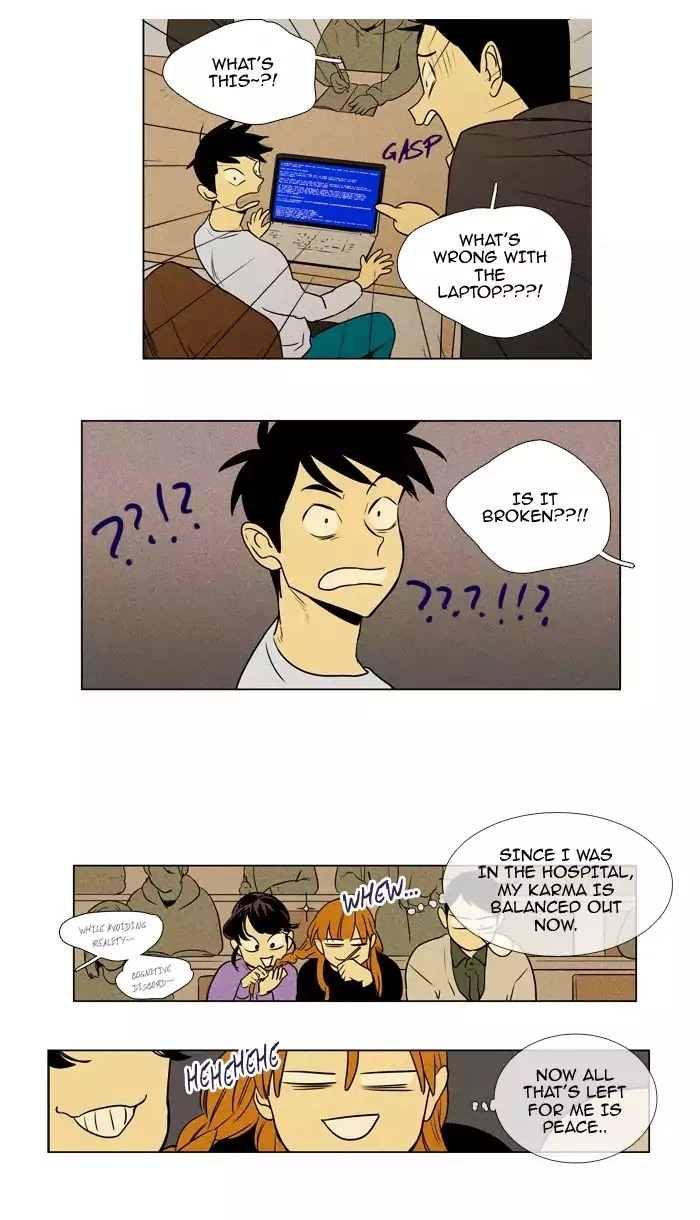 Read Cheese in the Trap en Manga Online