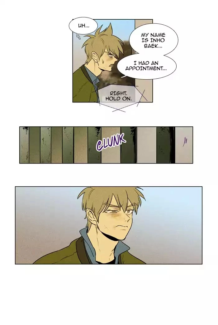 Read Cheese in the Trap en Manga Online
