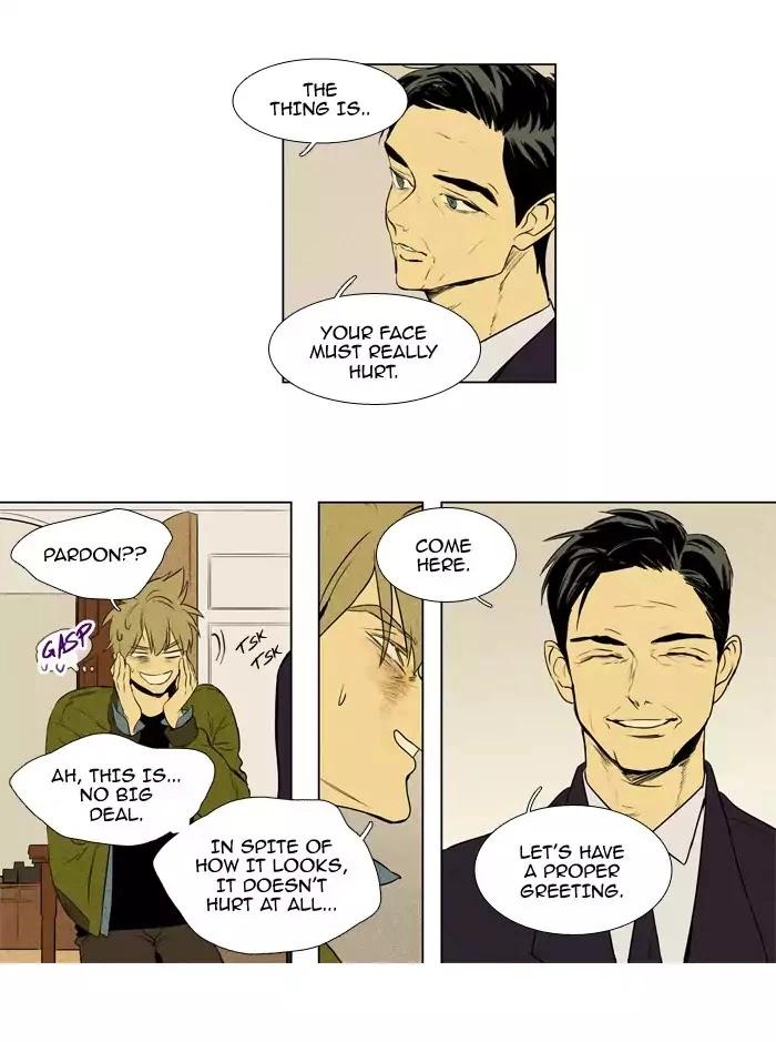 Read Cheese in the Trap en Manga Online