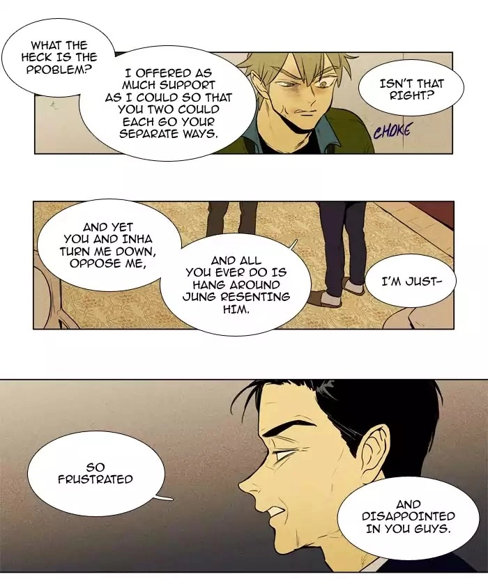 Read Cheese in the Trap en Manga Online