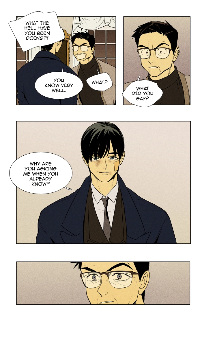 Read Cheese in the Trap en Manga Online