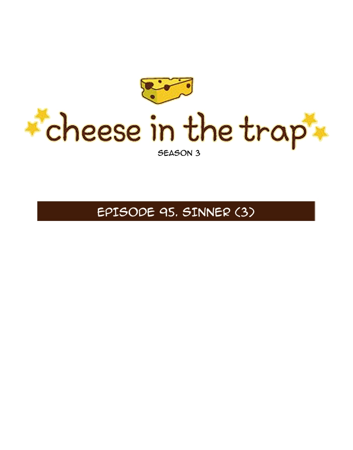 Read Cheese in the Trap en Manga Online