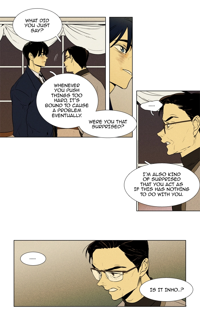Read Cheese in the Trap en Manga Online