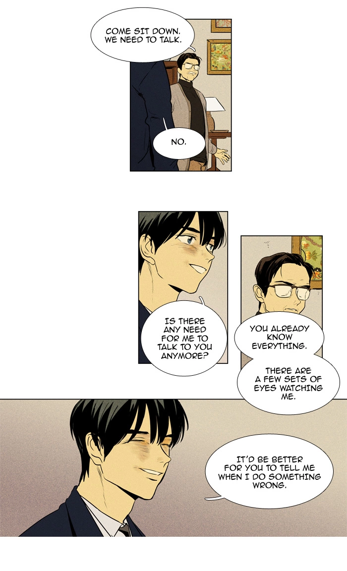 Read Cheese in the Trap en Manga Online