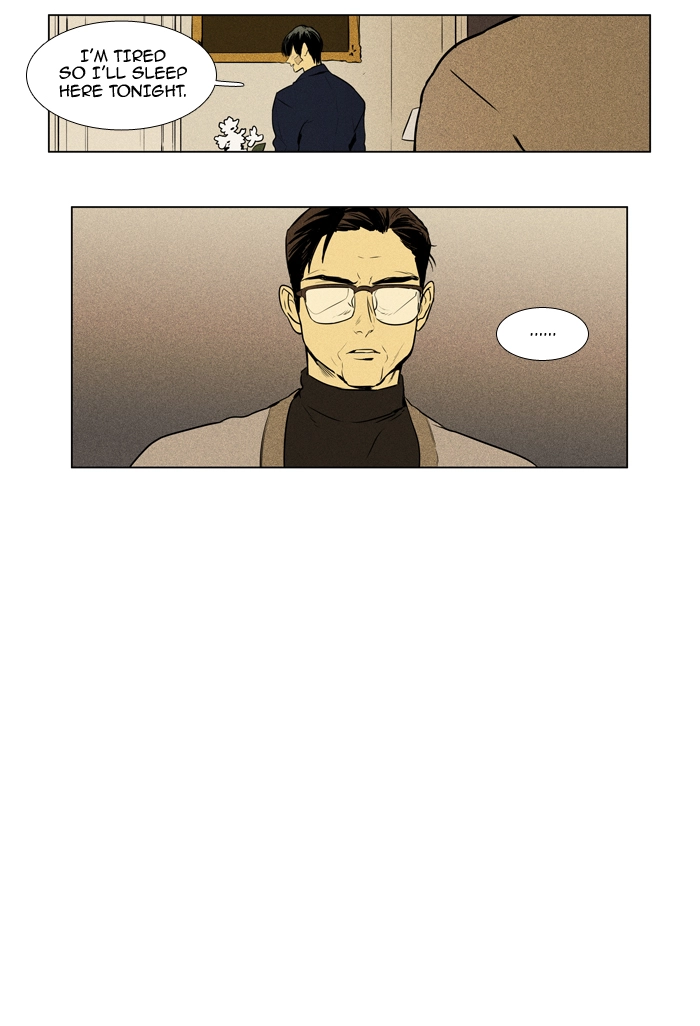 Read Cheese in the Trap en Manga Online