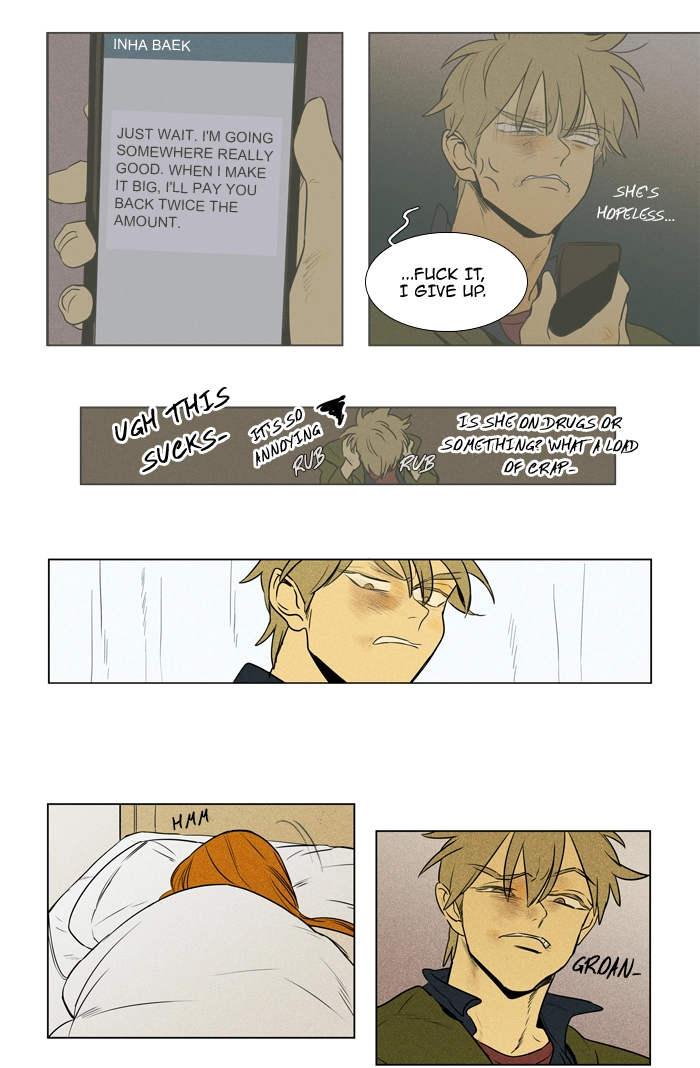 Read Cheese in the Trap en Manga Online