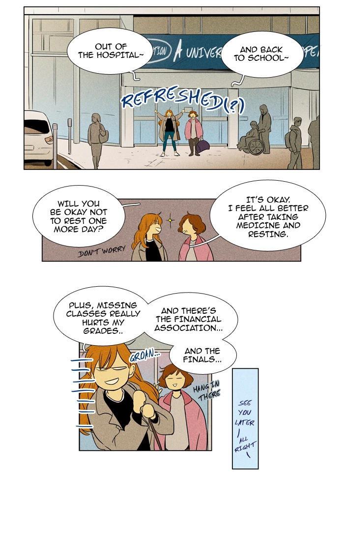 Read Cheese in the Trap en Manga Online