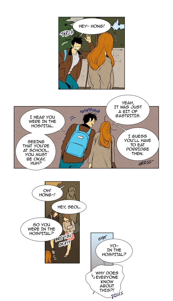 Read Cheese in the Trap en Manga Online