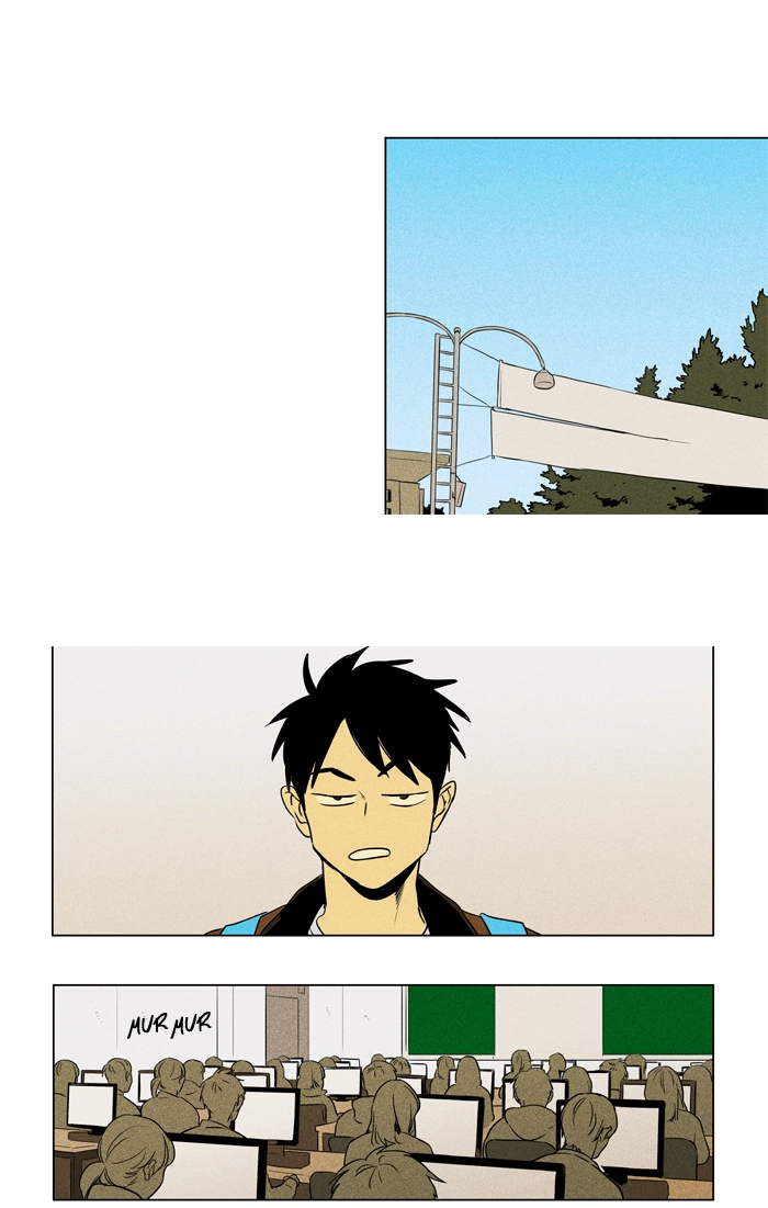 Read Cheese in the Trap en Manga Online