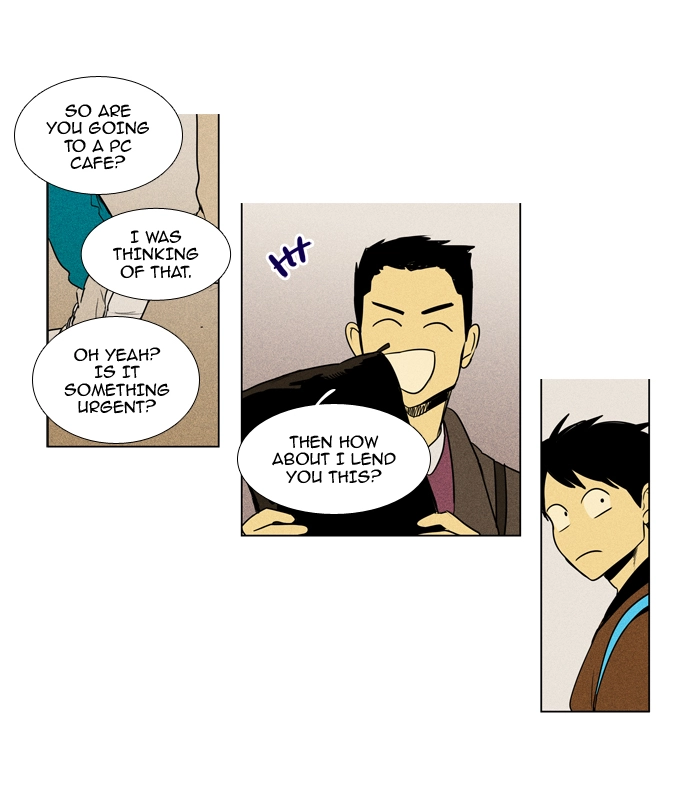 Read Cheese in the Trap en Manga Online
