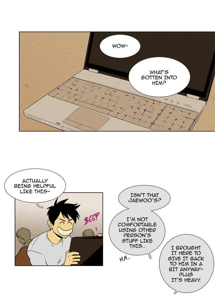 Read Cheese in the Trap en Manga Online