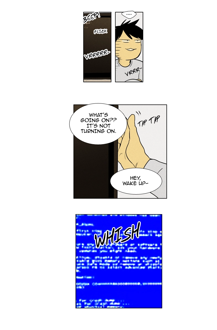 Read Cheese in the Trap en Manga Online