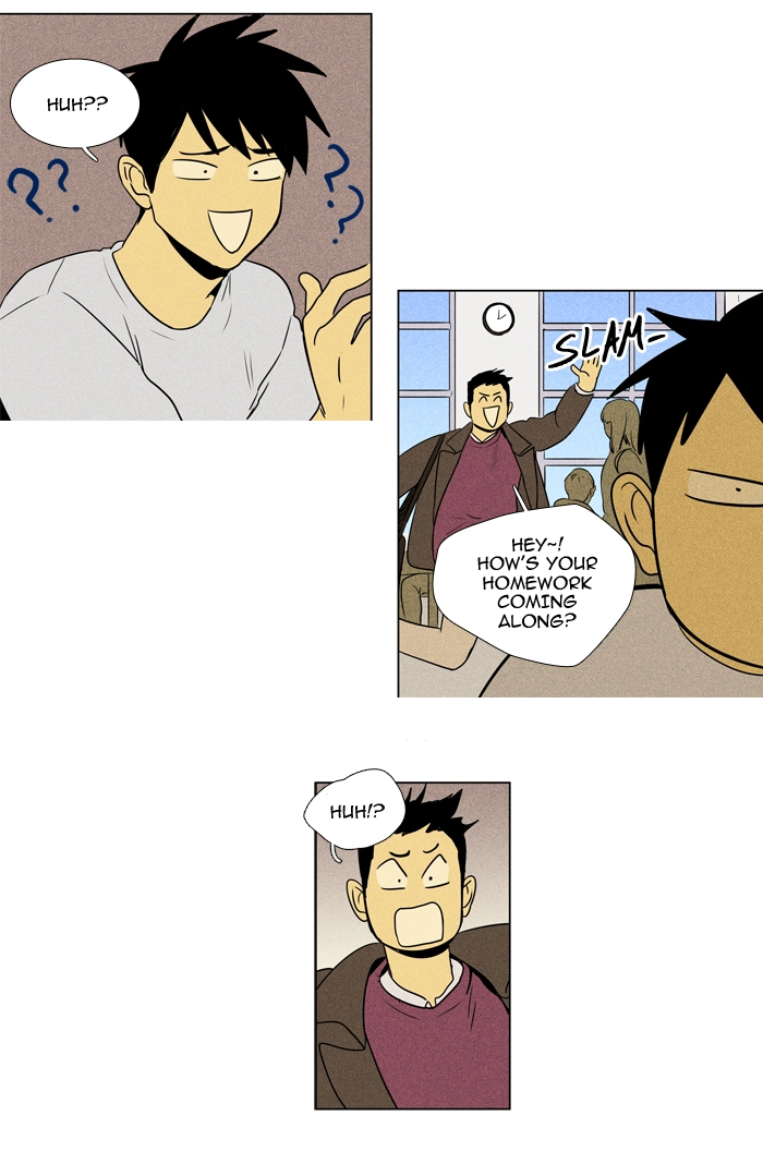 Read Cheese in the Trap en Manga Online