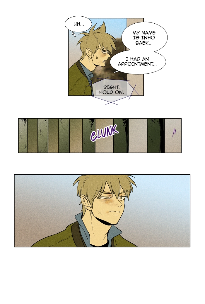 Read Cheese in the Trap en Manga Online