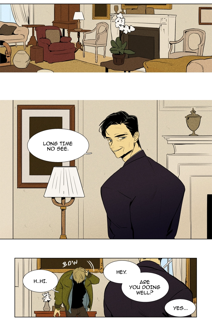 Read Cheese in the Trap en Manga Online