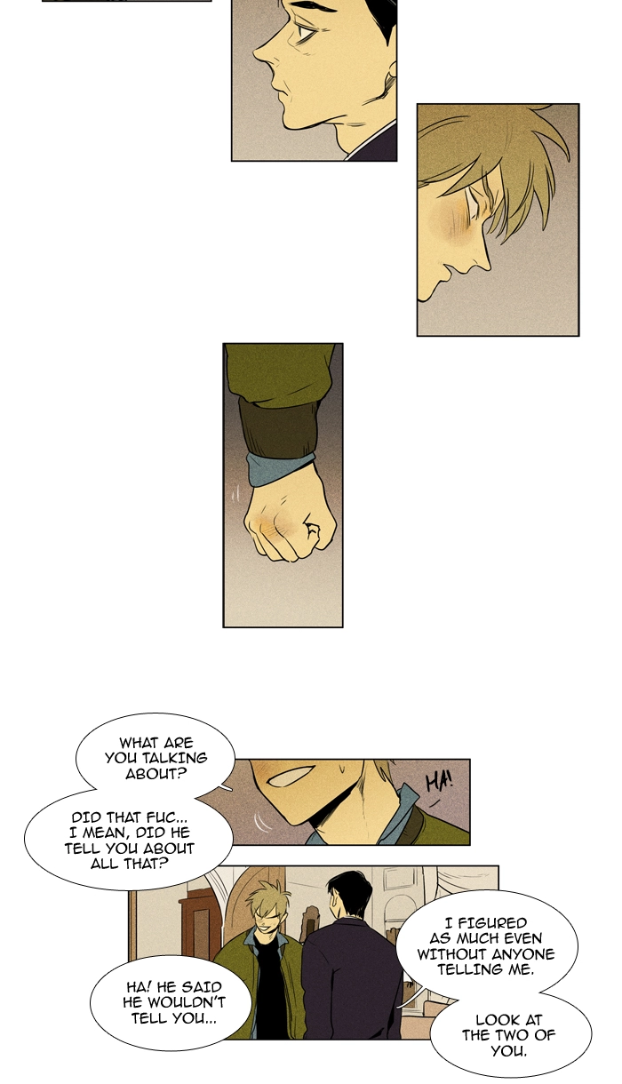 Read Cheese in the Trap en Manga Online